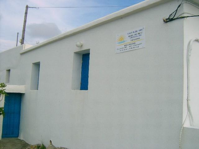 Light Blue Home Folégandros Exteriér fotografie